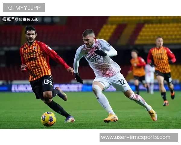 尤文米兰罗马三队争抢迪萨西经纪人进行接触咨询