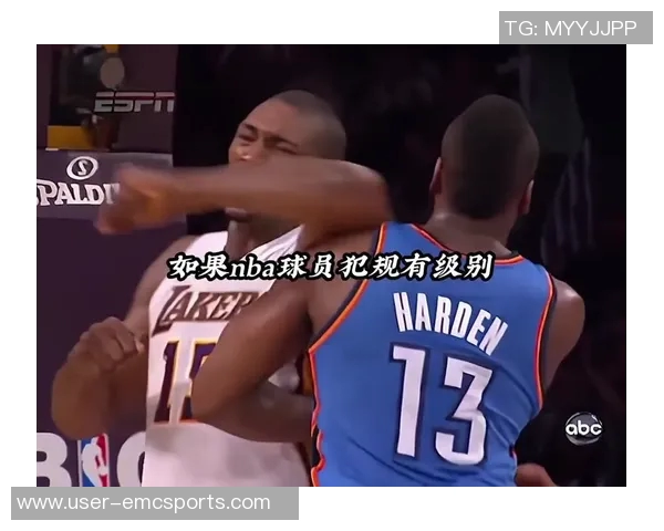 哈登精彩双撤步3加1后坐小范甘迪身旁畅谈篮球趣事